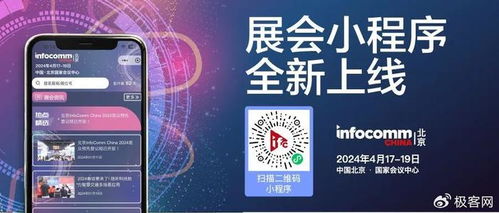 澳门天天彩历史开奖记录2023|探索智慧生活的新方式_M版.4.445
