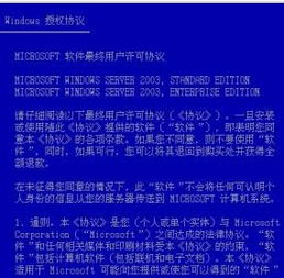 2022澳门特马今晚开奖结果|实践分析解释落实_优惠制.1.413