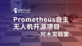新奥新资料精选免费提供使用方法|探索未知世界的新视角_先锋版IPHONE.8.769
